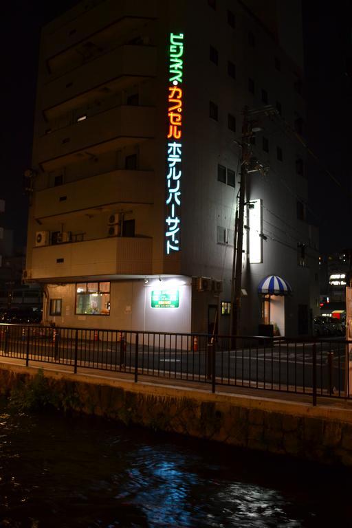 Hotel River Side Okayama Extérieur photo